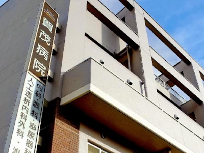 職場の画像