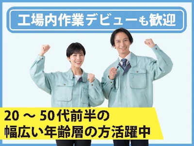株式会社シスムエンジニアリング