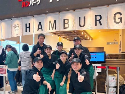 株式会社ショウアングループ