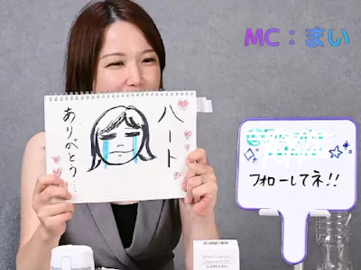 EXCEPTION合同会社