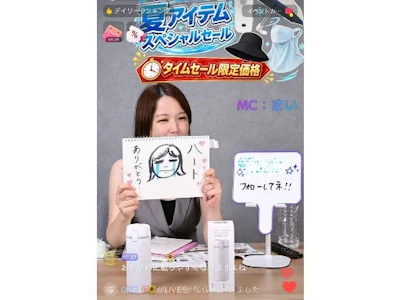 職場の画像