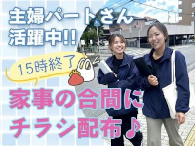 合同会社エスアイシー