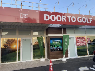 職場の画像