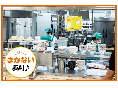 職場の画像