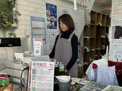 職場の画像