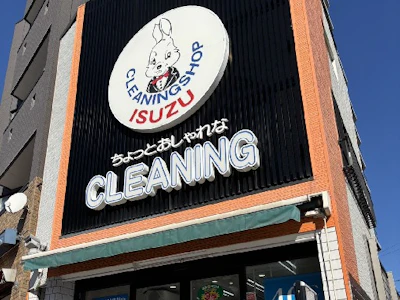 職場の画像