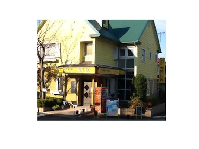 ヘアメイク フィリックス 学園店（HAIR MAKE FELIX）の求人画像