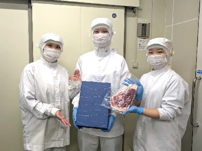 株式会社グッドワン