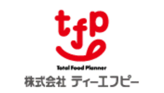 職場の画像