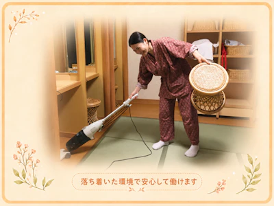 職場の画像