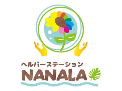 職場の画像