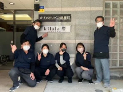 職場の画像