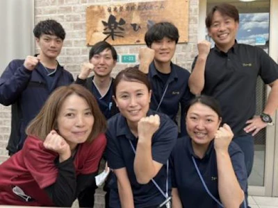 コスモスフィーカ株式会社