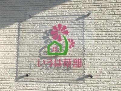 職場の画像