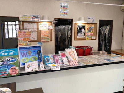 職場の画像