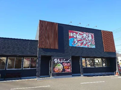 職場の画像
