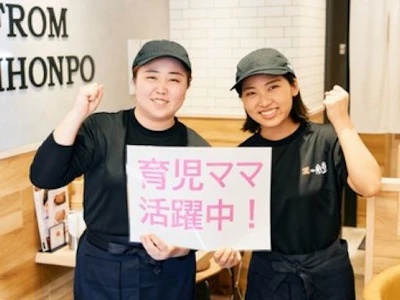職場の画像