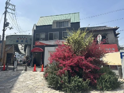 フォーライフ地所株式会社
