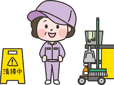 株式会社サンコウ環境サービス