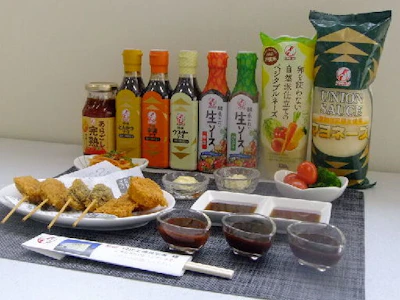 職場の画像