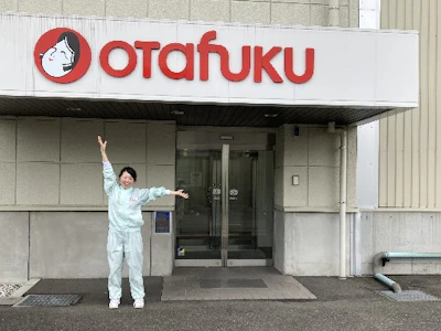 職場の画像