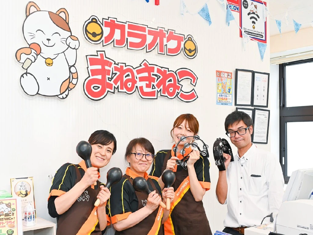 当時のメディア報道・掲載写真