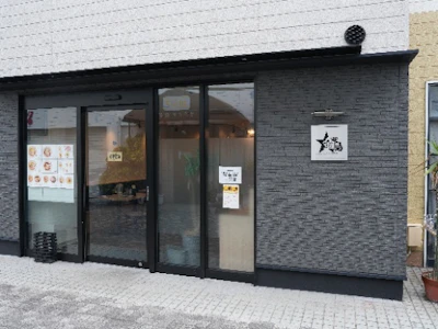 株式会社テラ企画