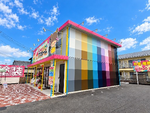 サムネイル