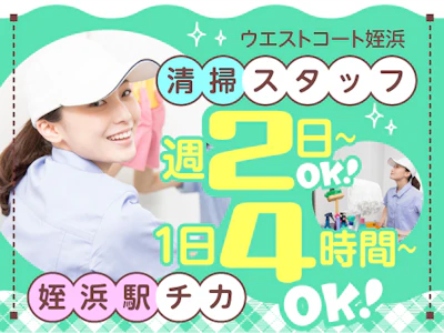 プラザホテル株式会社