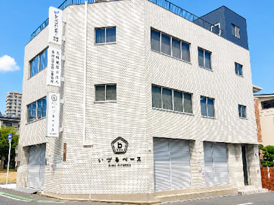 職場の画像