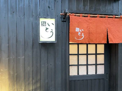 職場の画像