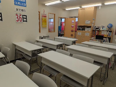 職場の画像