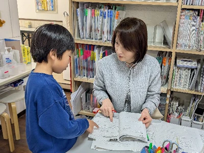 【週1日～×2h～・Wワーク可】学研教室の《採点スタッフ》を募集...