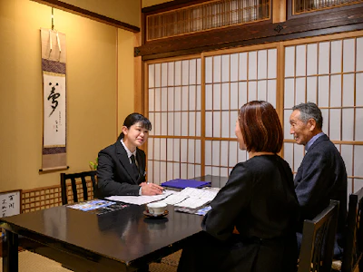 株式会社和氣庵