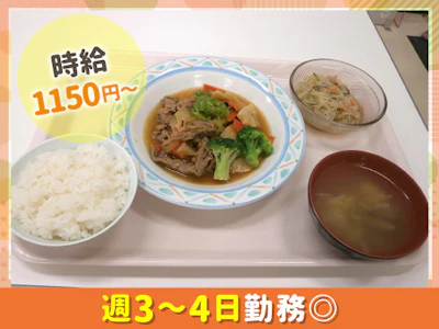 職場の画像