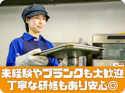 職場の画像
