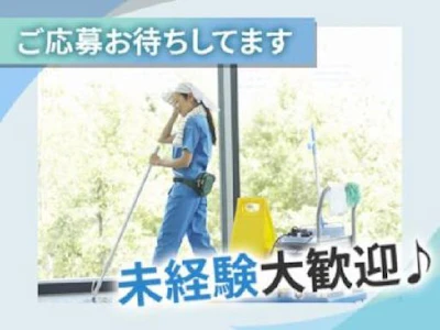 職場の画像