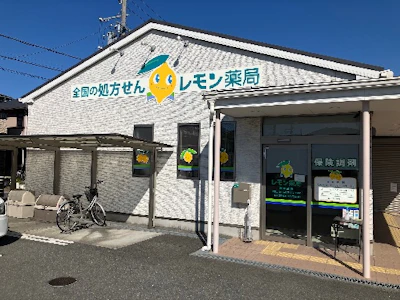 職場の画像