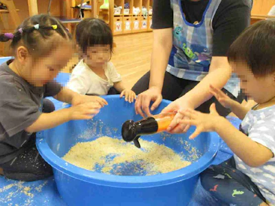 職場の画像