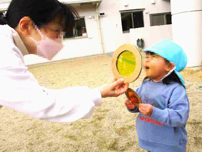 職場の画像