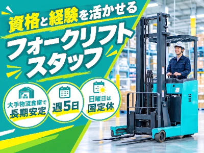 ファイズオペレーションズ株式会社
