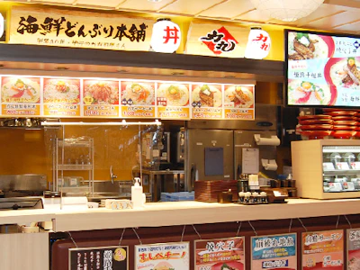 職場の画像
