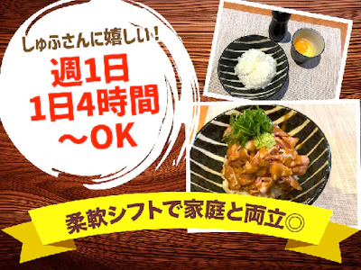 職場の画像