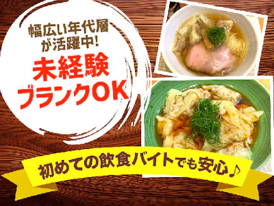 職場の画像