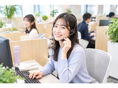 株式会社シグマスタッフ