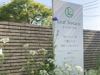 株式会社Leaf