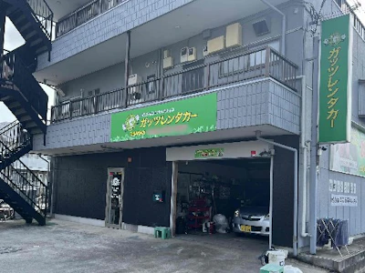 株式会社ユアサポート