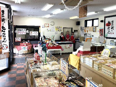 職場の画像