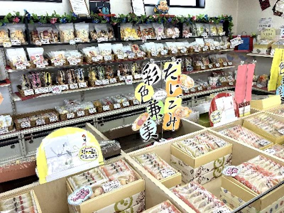 株式会社Ｕ ＮＯ