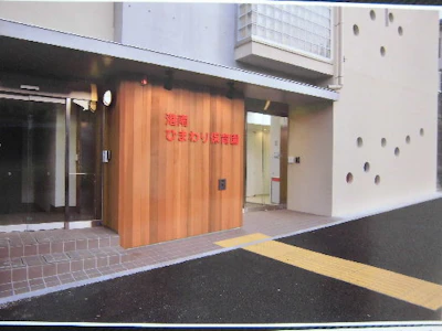 週4日～の保育園の調理スタッフ（栄養士・管理栄養士・調理師）
